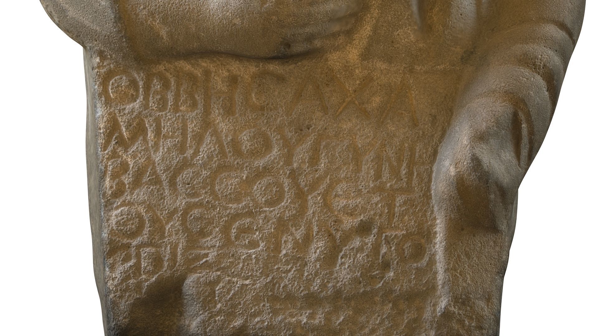 Assyrian 3D Models Collection Explore Ancient Artifacts _124