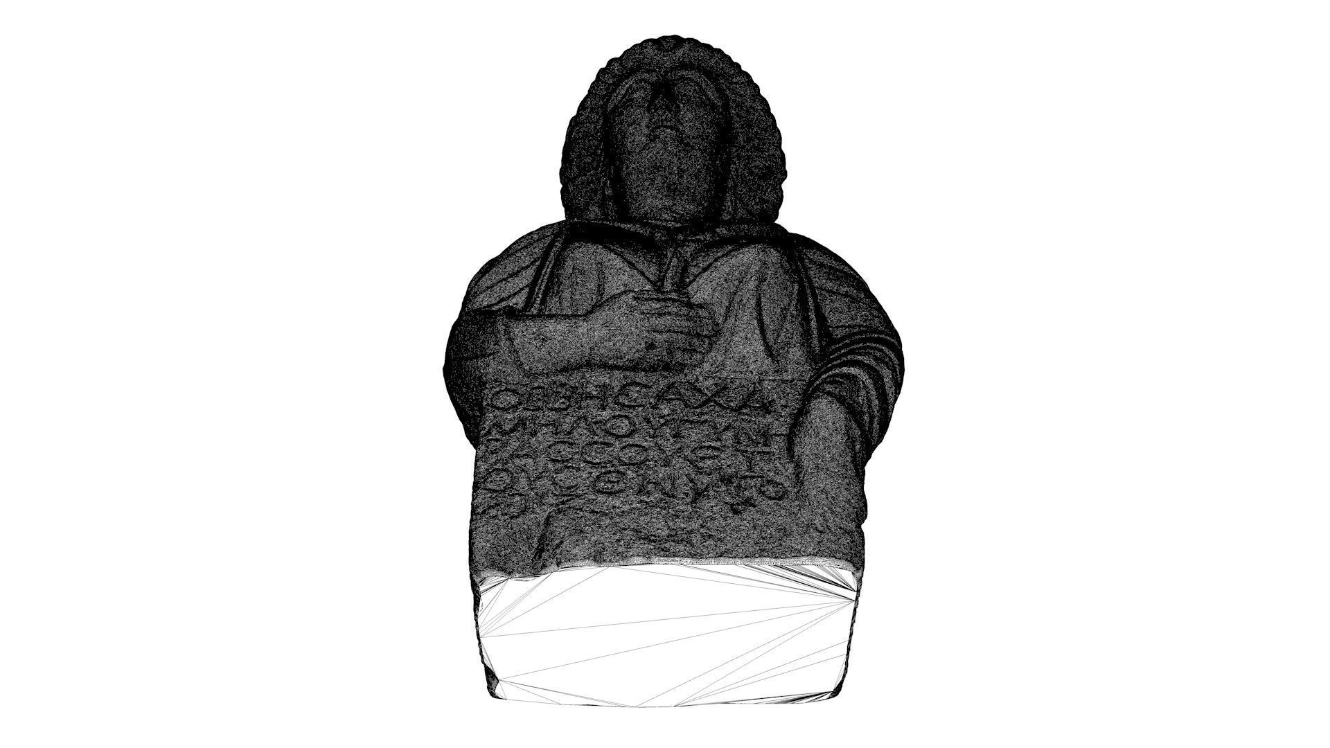 Assyrian 3D Models Collection Explore Ancient Artifacts _137