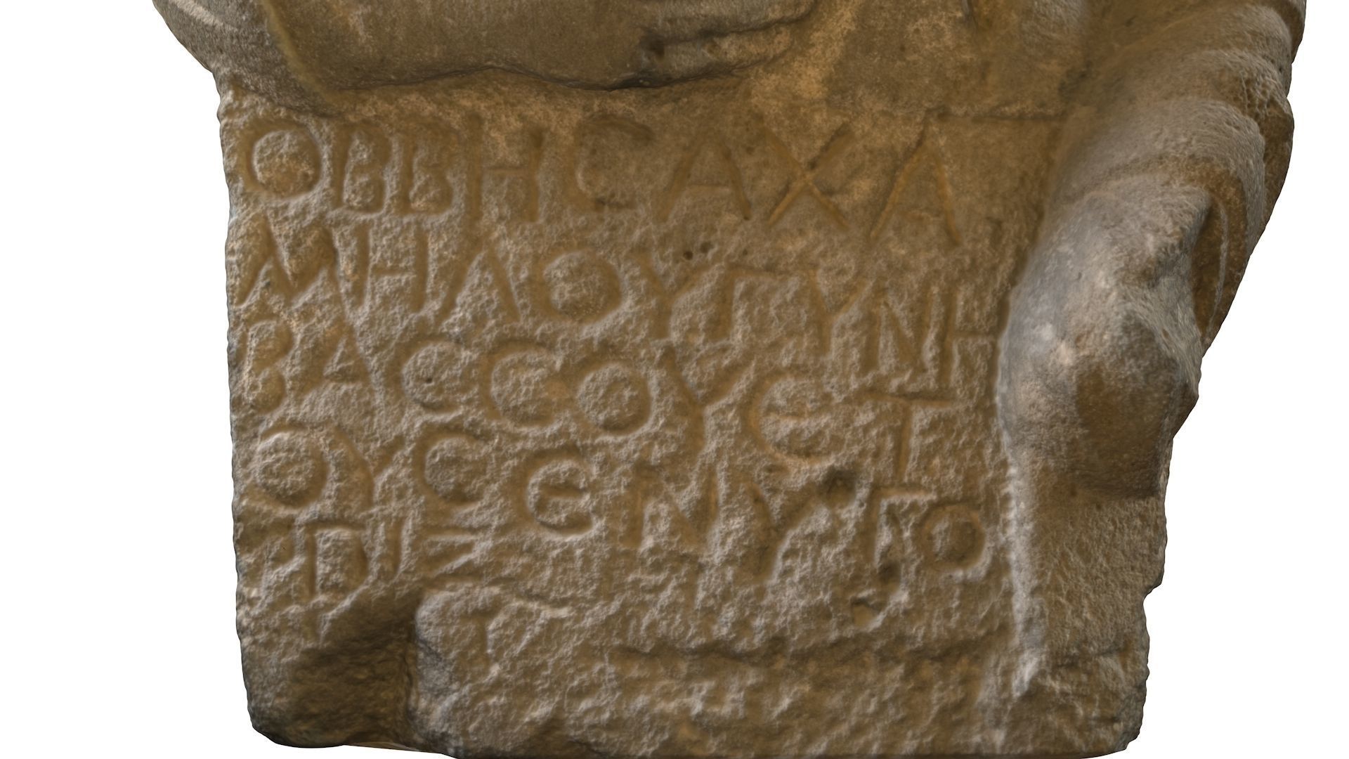 Assyrian 3D Models Collection Explore Ancient Artifacts _126