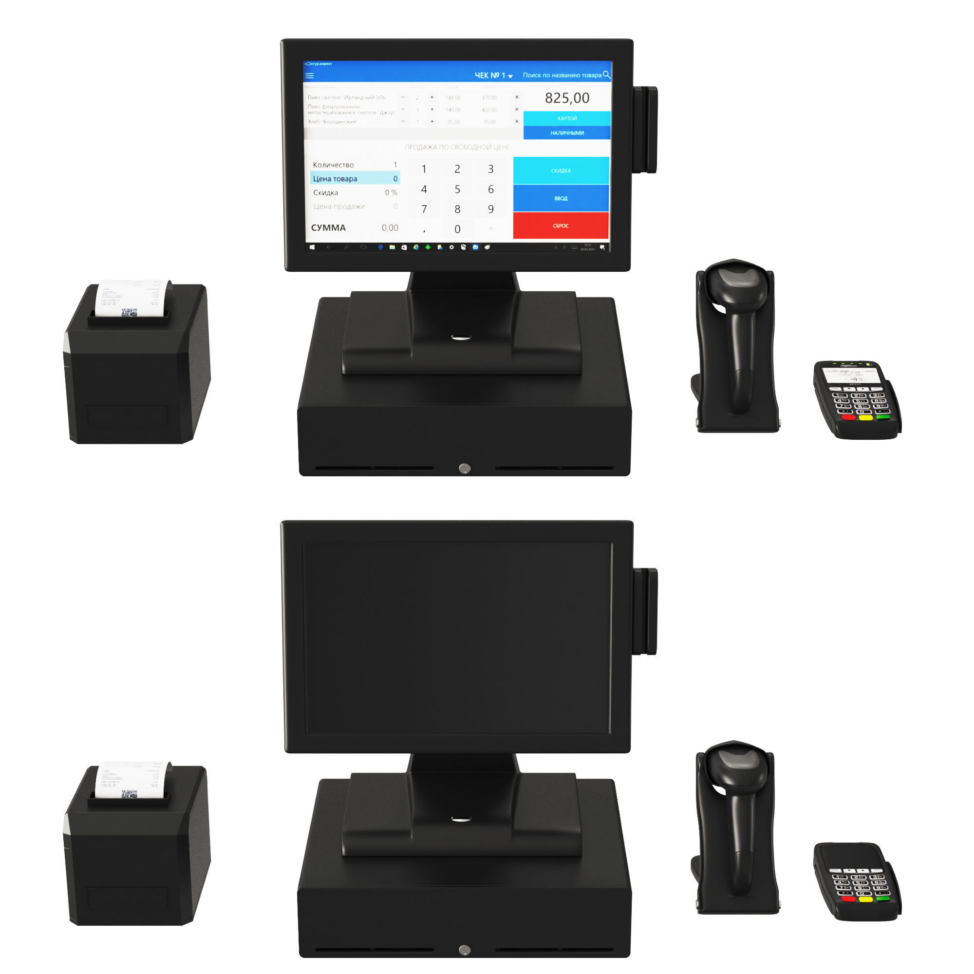 Pos Terminal 3D model_1
