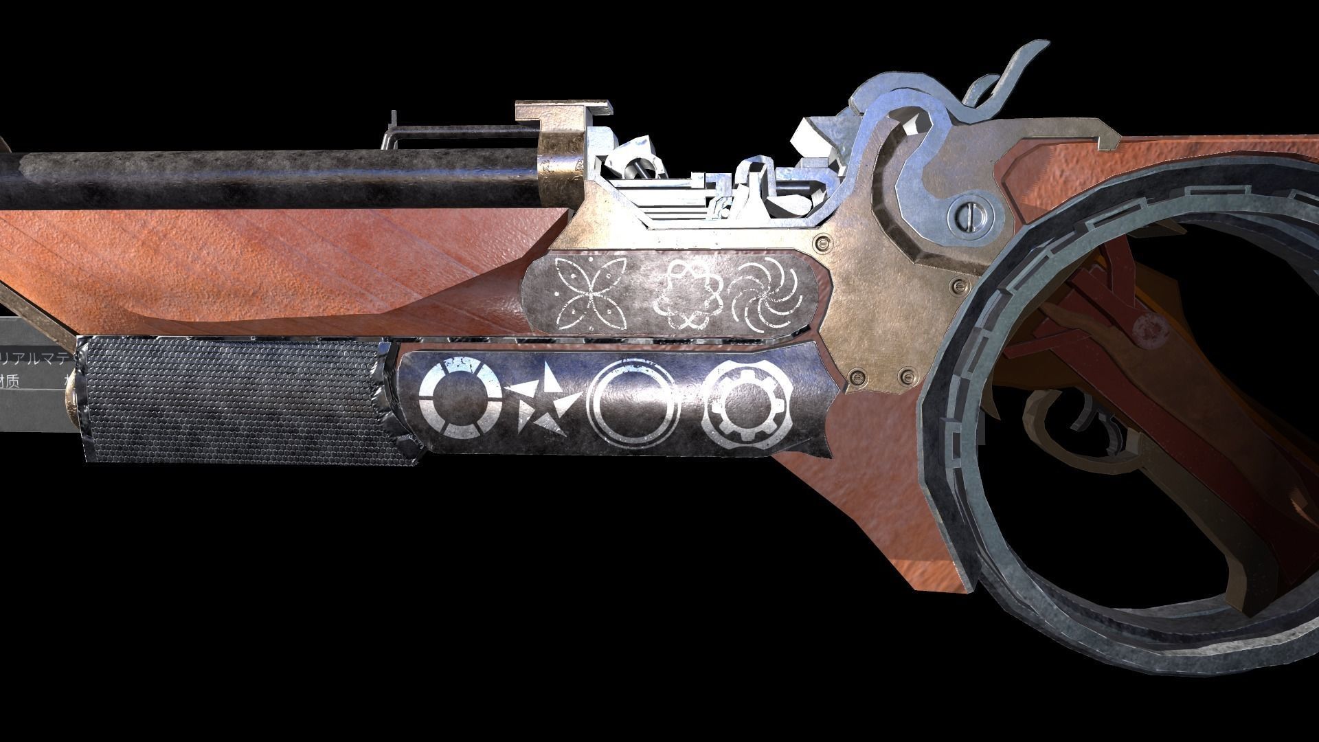 Gun With Sword Low-poly 3D model_4