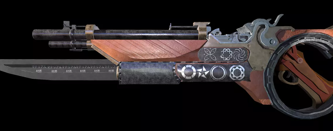 Gun With Sword Low-poly 3D model_0