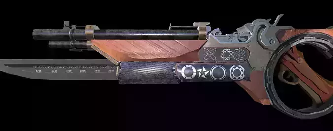 Gun With Sword Low-poly 3D model
