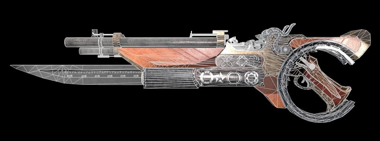 Gun With Sword Low-poly 3D model_7
