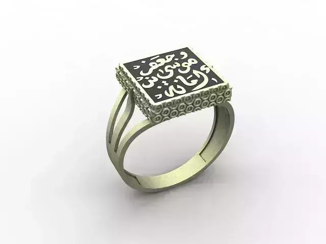 Arabic Gold Ring 3D print model