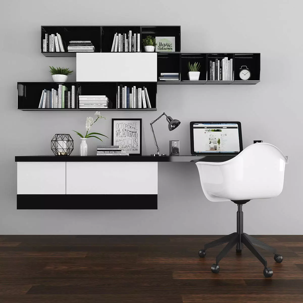 Workplace set desk with bookshelves and chair Low-poly 3D model_0