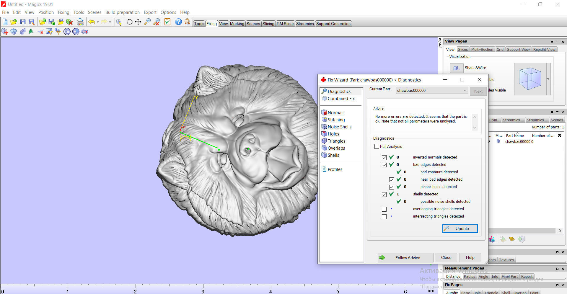 Chow chow pendant 3D print model_9