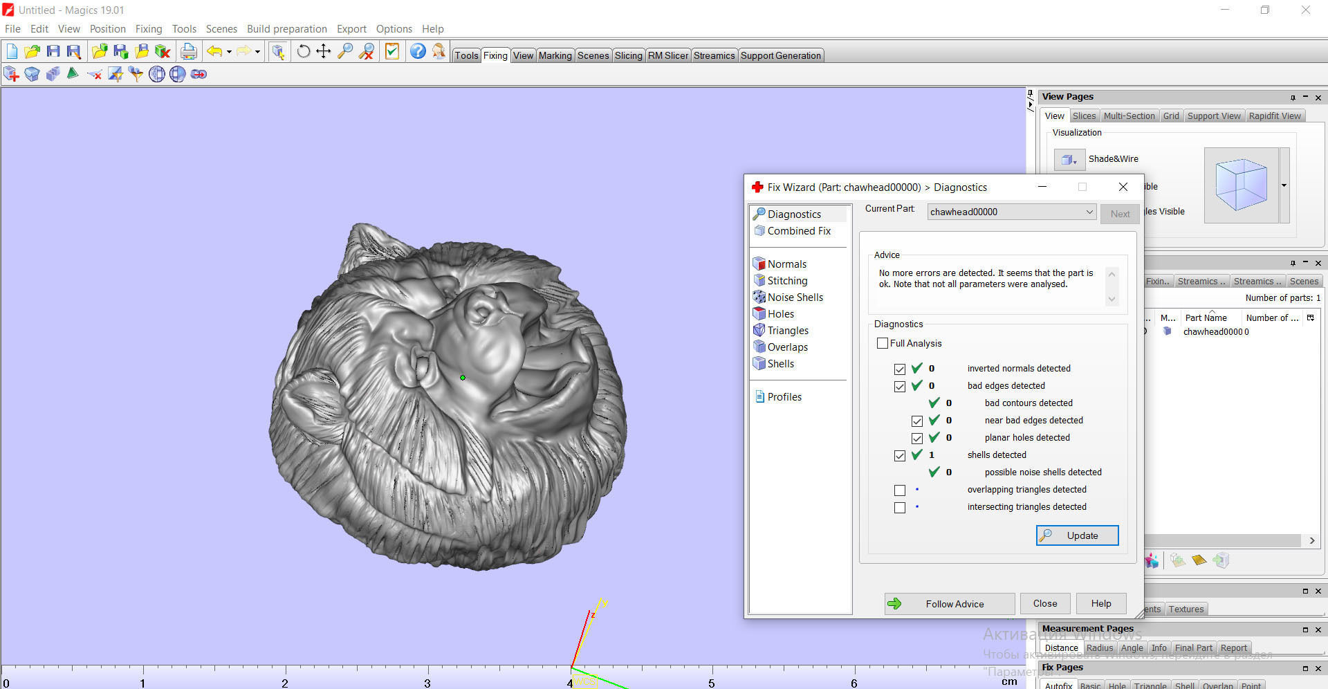 Chow chow  head  pendant 3D print model_10