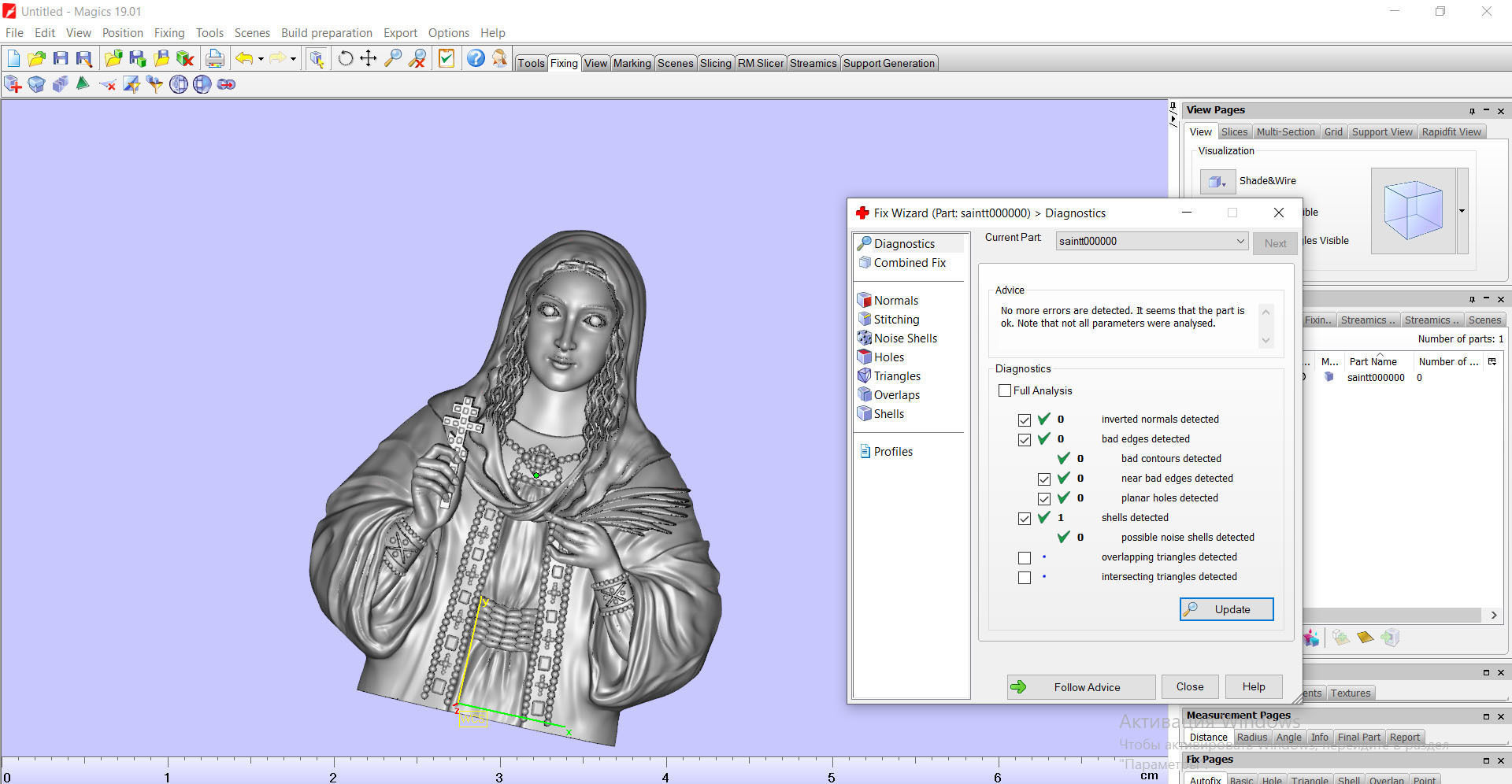 Saint Tatiana pendant god Holy  3D print model_22