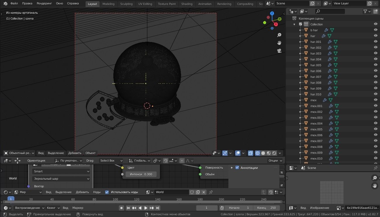 Glass ball toy 3D model_4