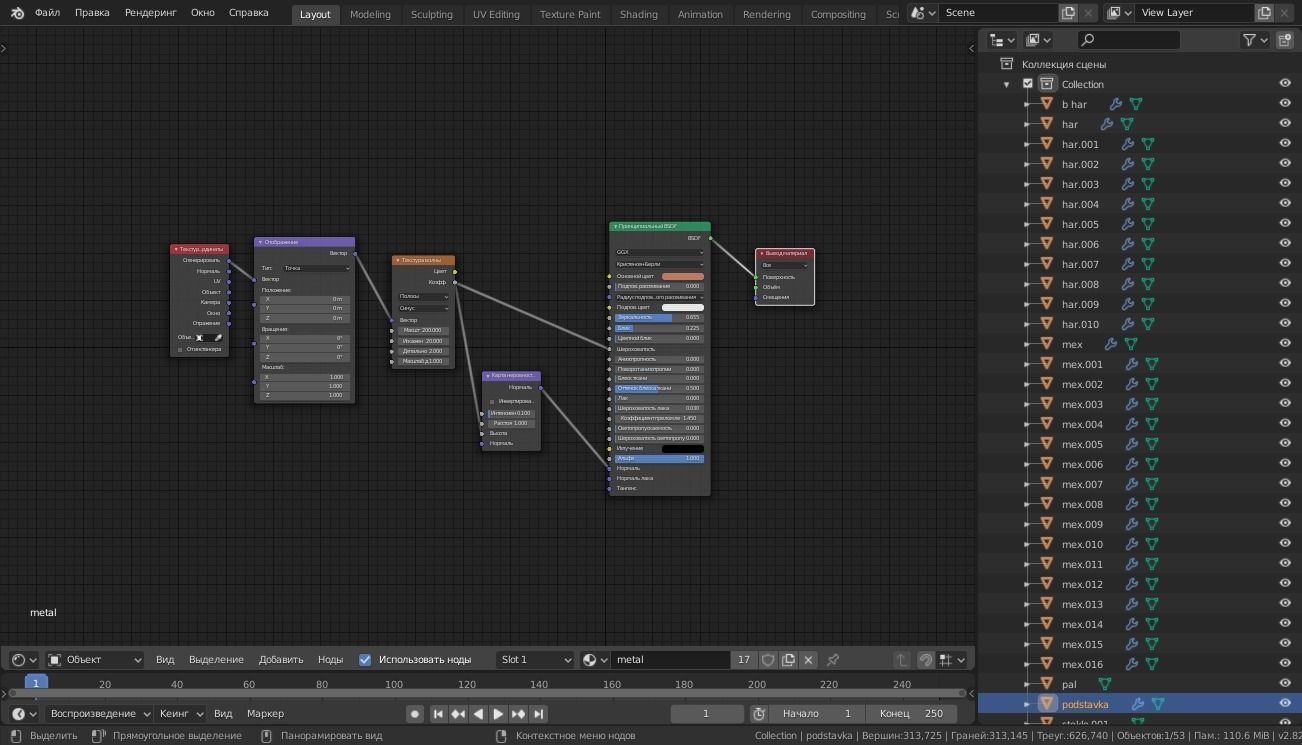 Glass ball toy 3D model_6