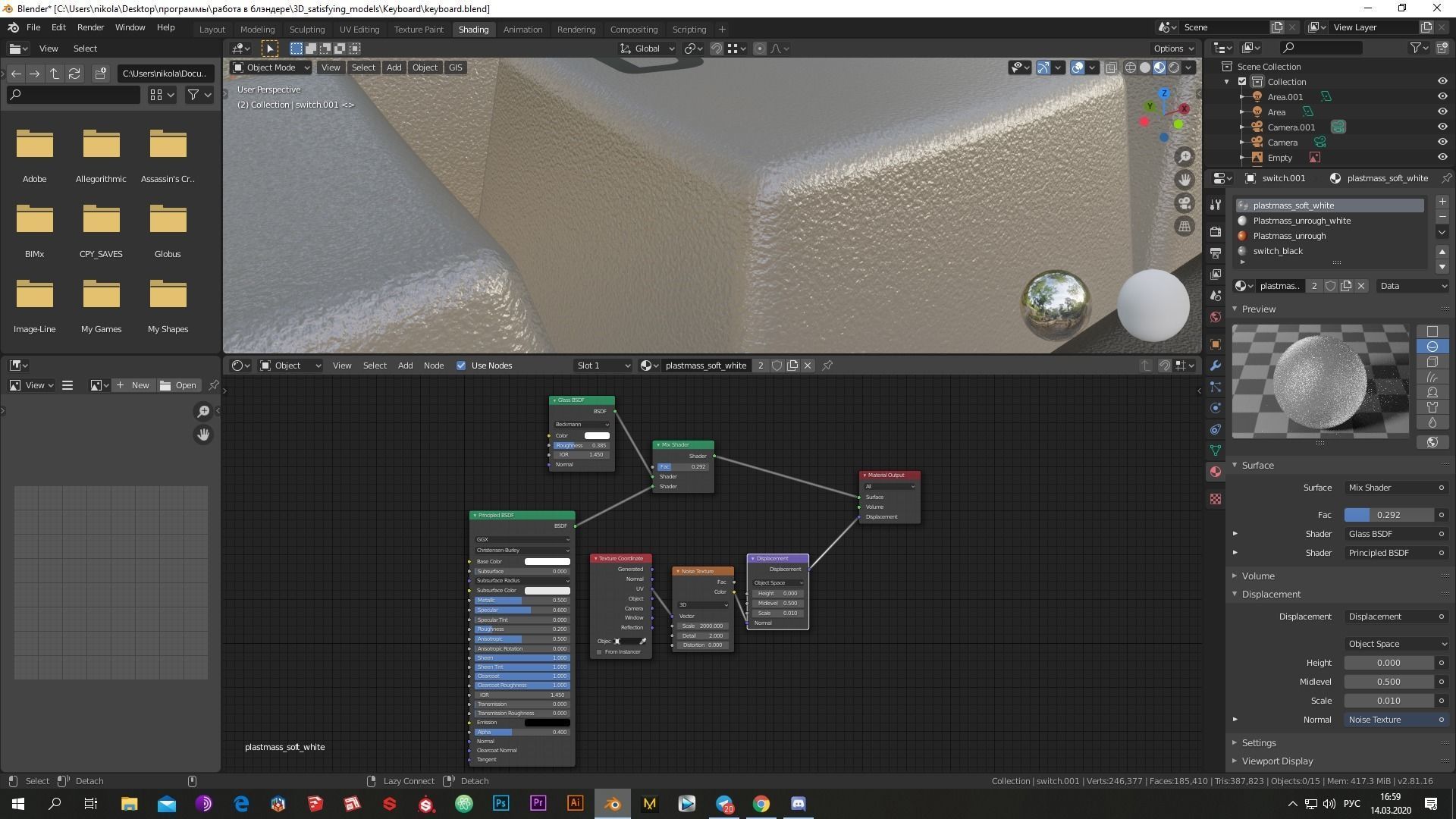 Modern Keyboard Low-poly 3D model_15