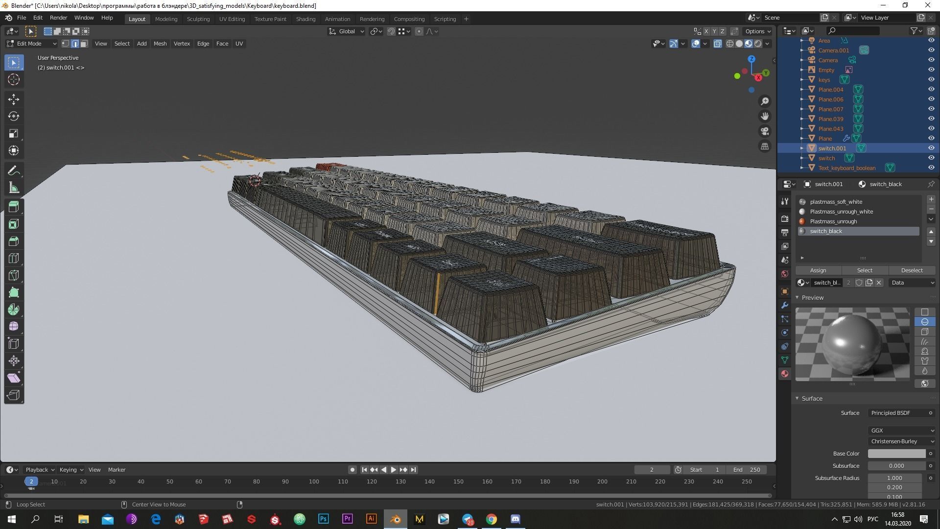 Modern Keyboard Low-poly 3D model_13