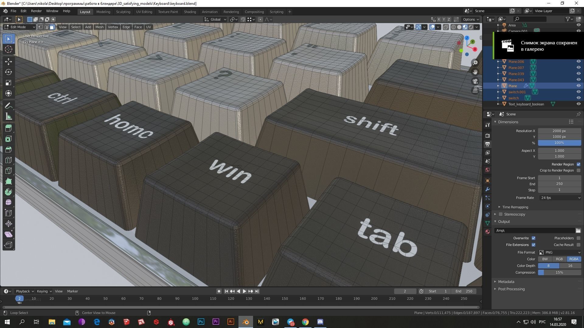 Modern Keyboard Low-poly 3D model_7