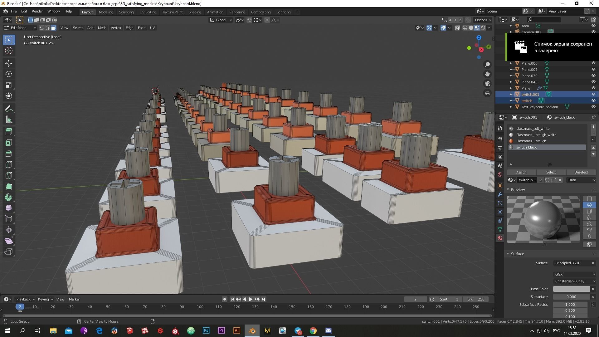 Modern Keyboard Low-poly 3D model_8