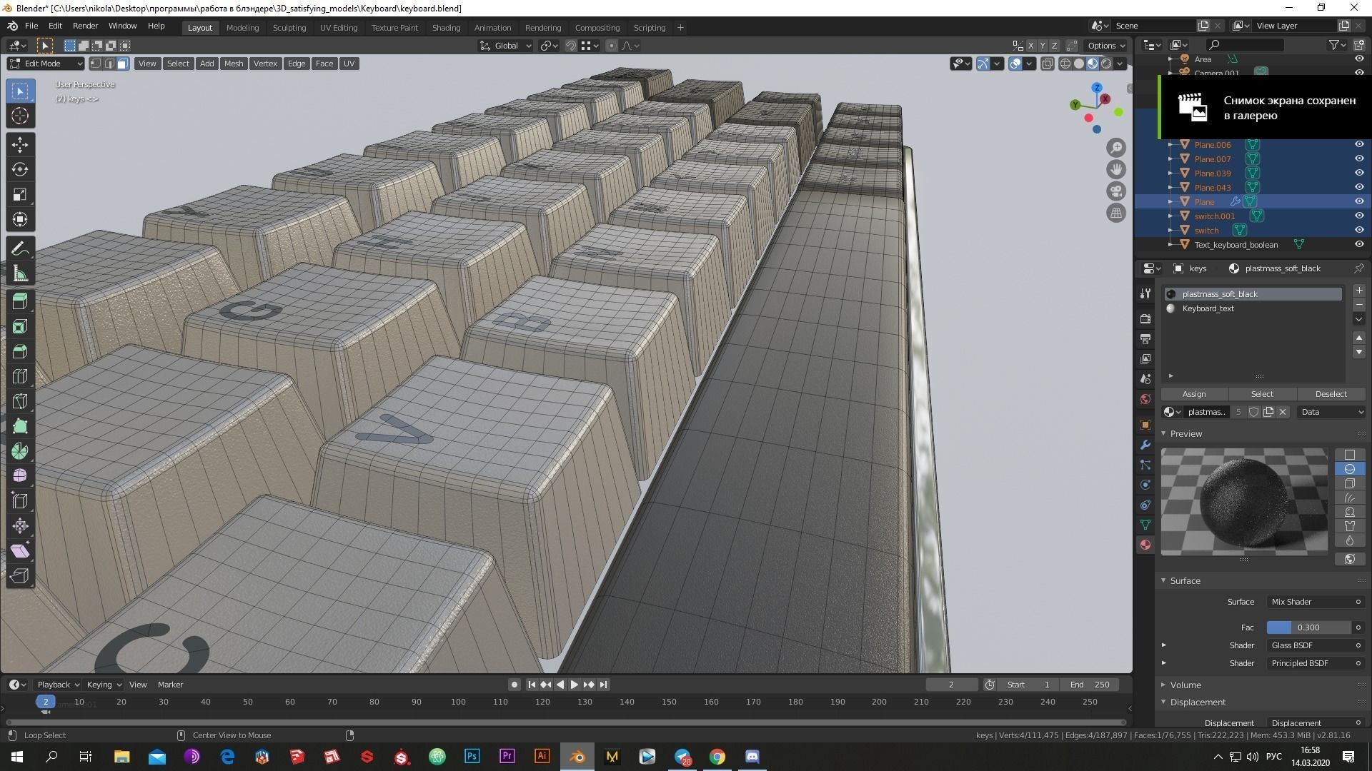 Modern Keyboard Low-poly 3D model_6