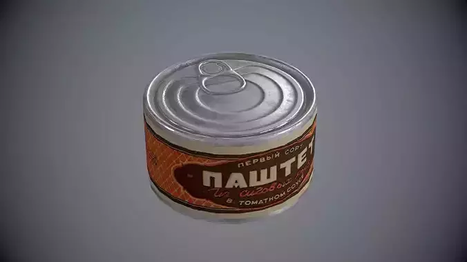Tin cans 1 Low-poly 3D model