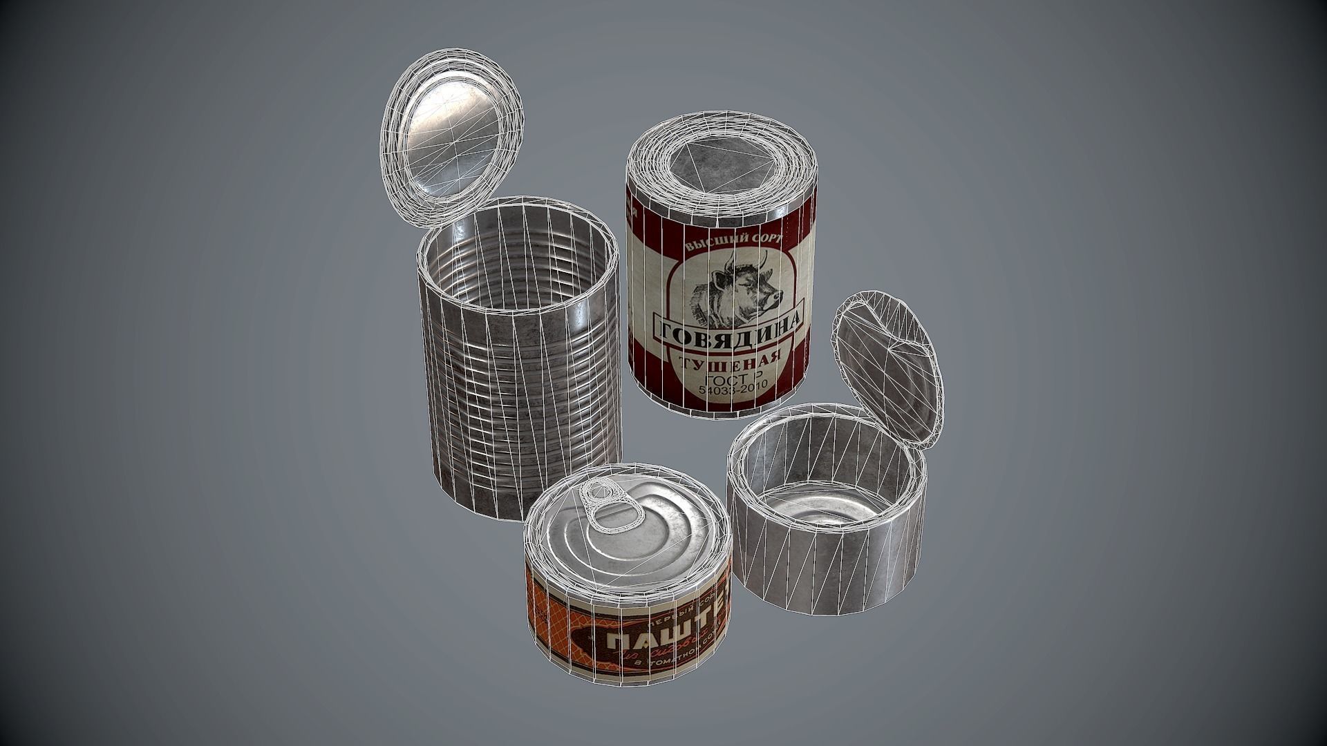Tin cans 2 Low-poly 3D model_7