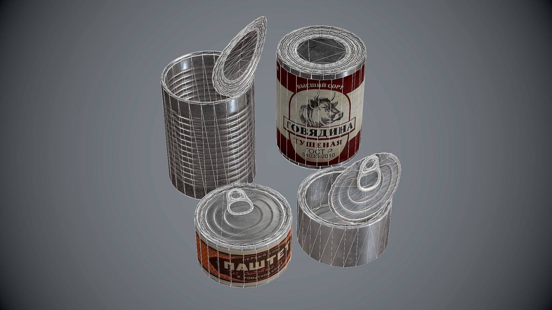 Tin cans 2 Low-poly 3D model_8