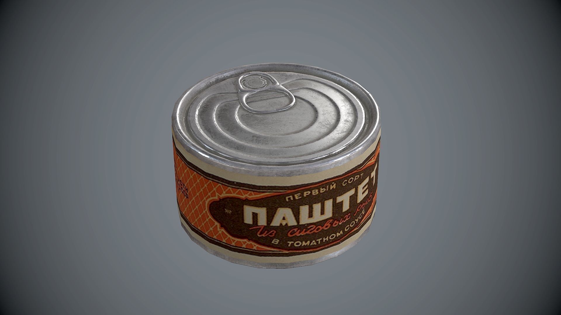 Tin cans 2 Low-poly 3D model_12