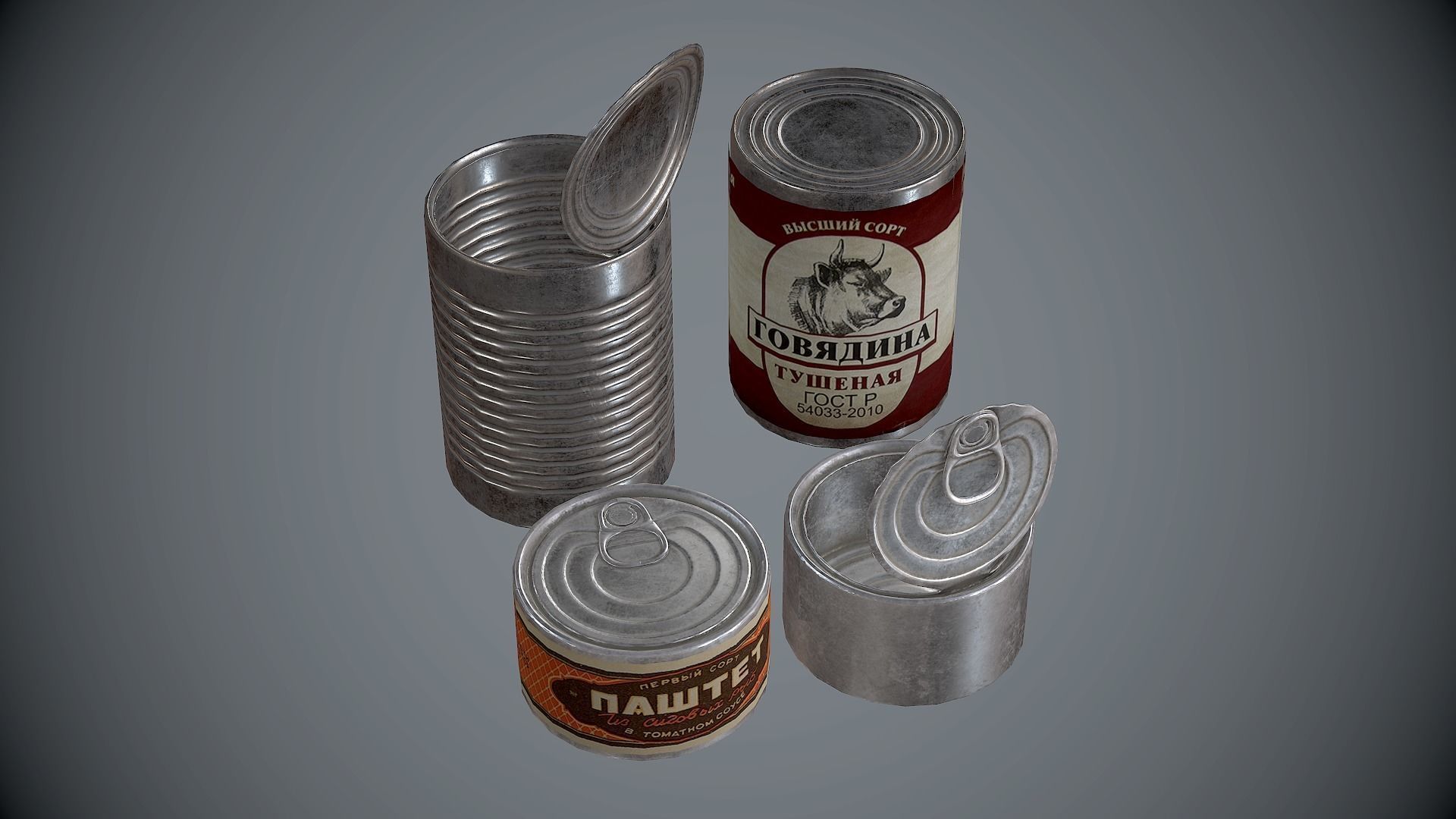 Tin cans 2 Low-poly 3D model_6