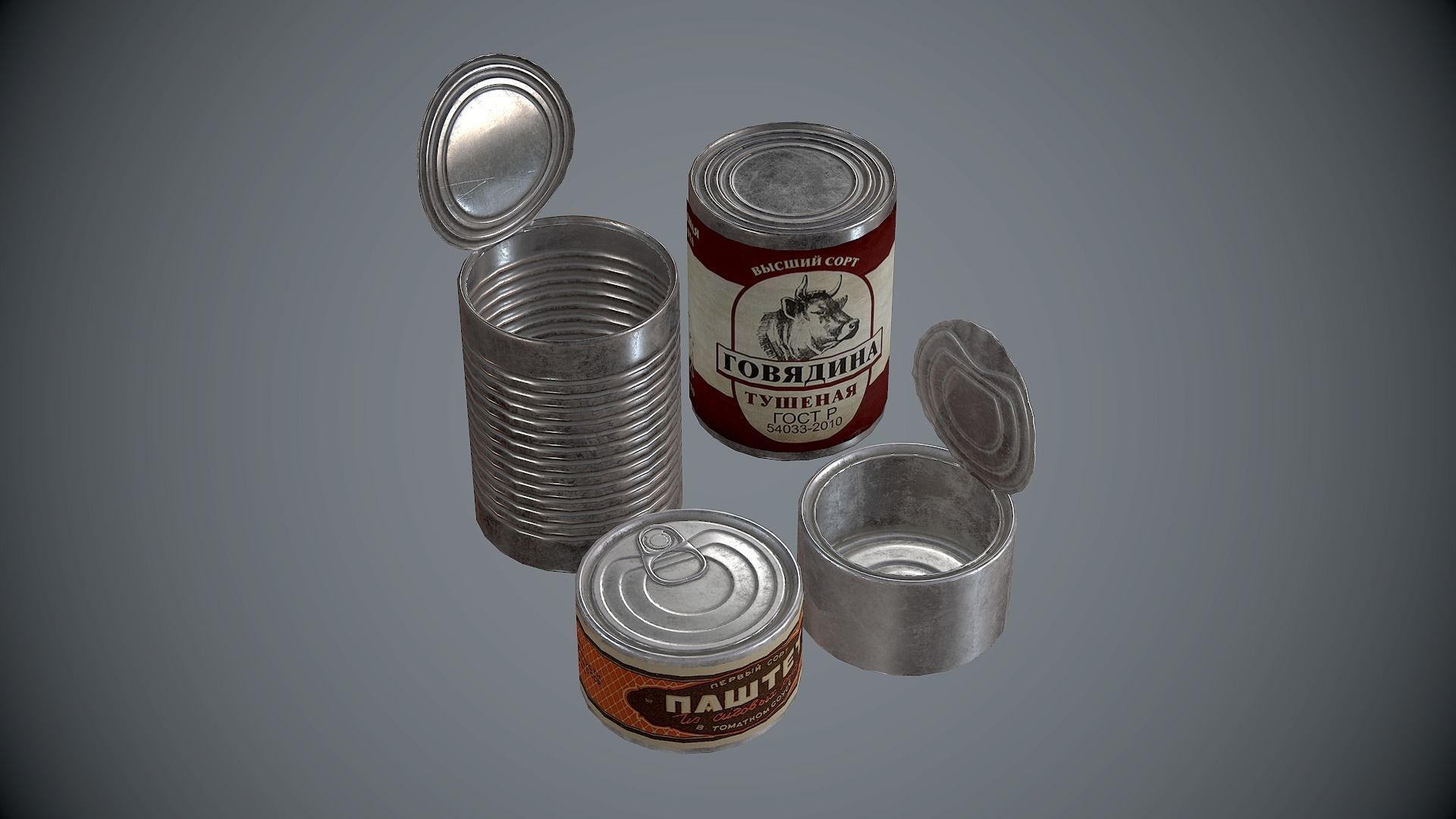 Tin cans 2 Low-poly 3D model_3