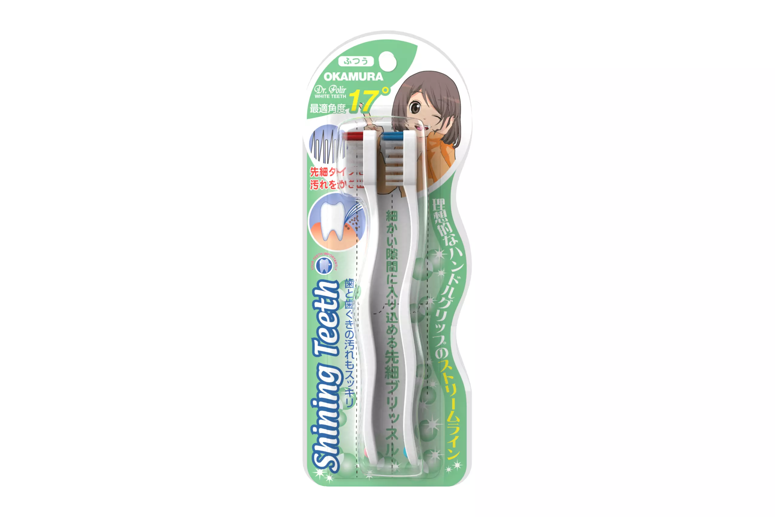 Toothbrush two toothbrushes in package Free 3D model
