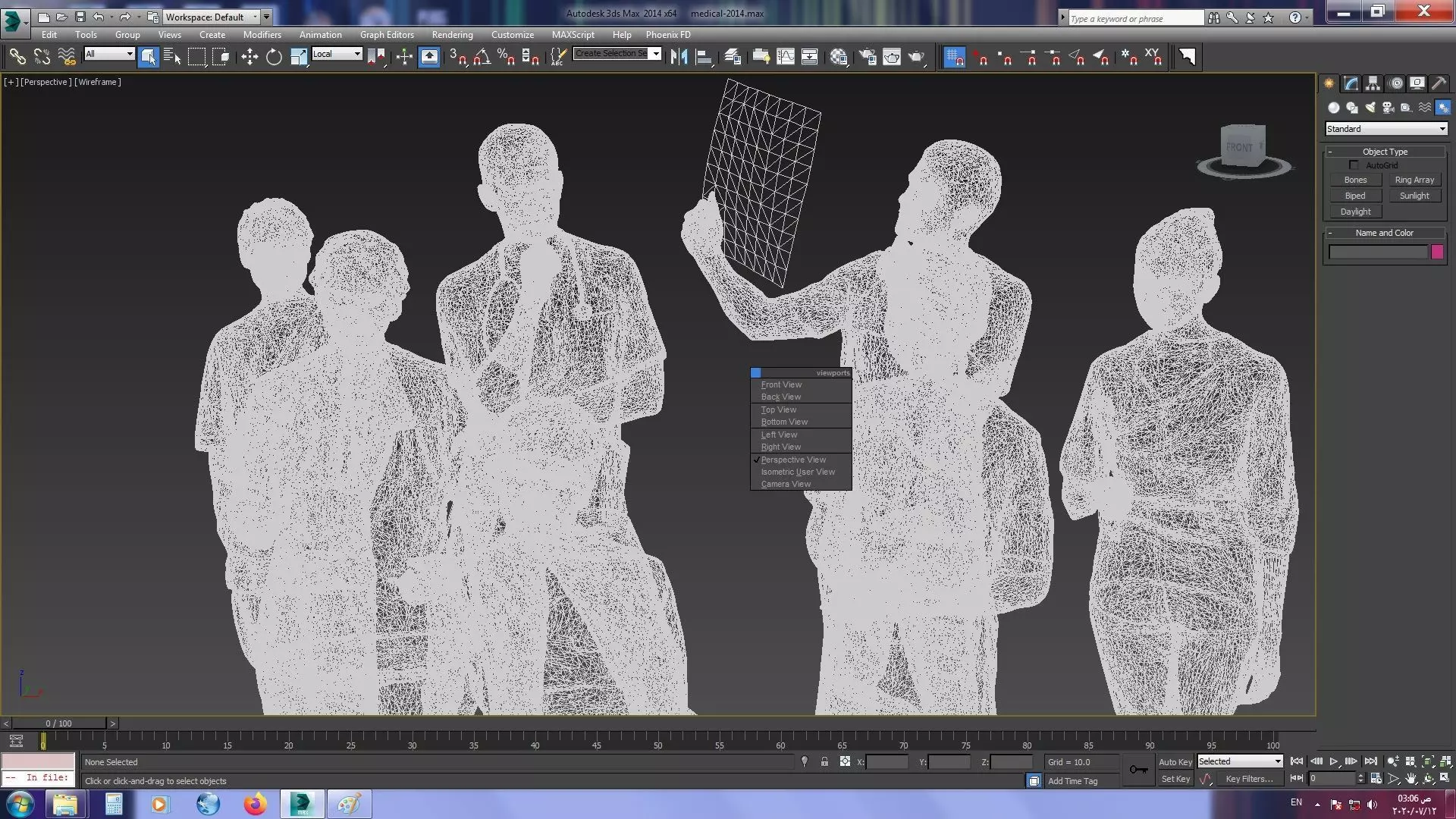 MAX FBX TEX 3D model