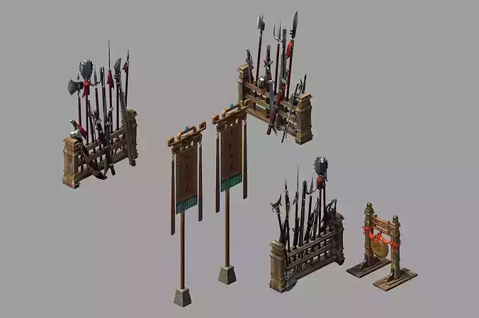 Ring - weapons rack