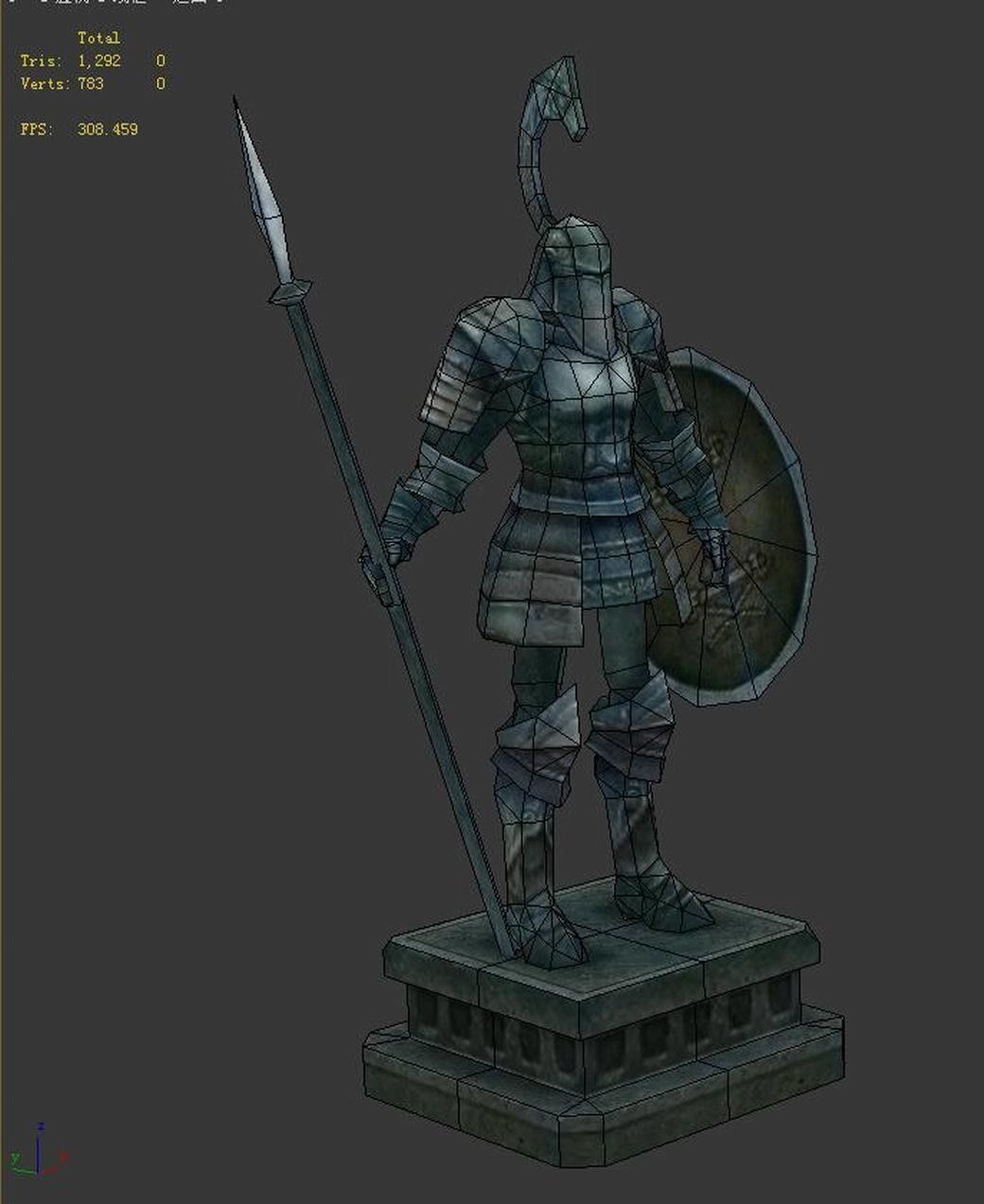 Vampire City - Corridor Armor 01 3D model_3