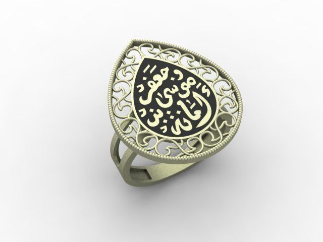 Arabic Gold Ring 3D print model_2
