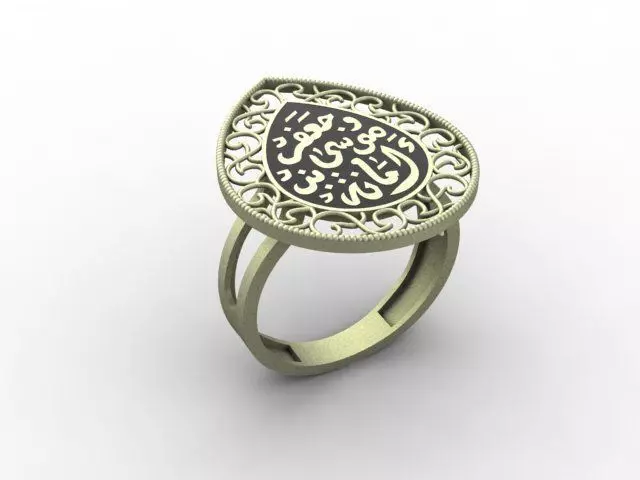 Arabic Gold Ring 3D print model_0