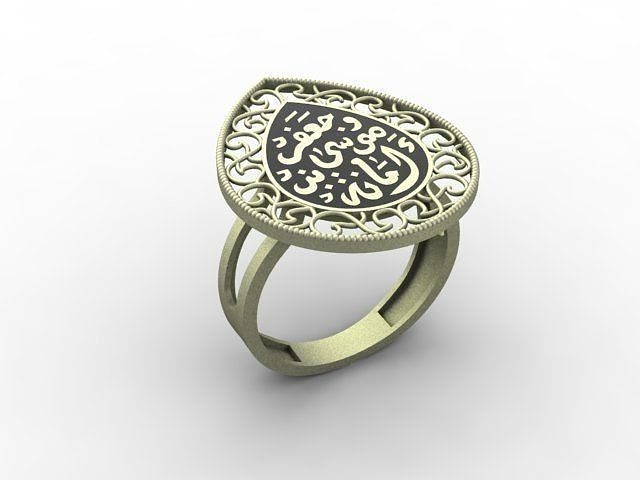 Arabic Gold Ring 3D print model