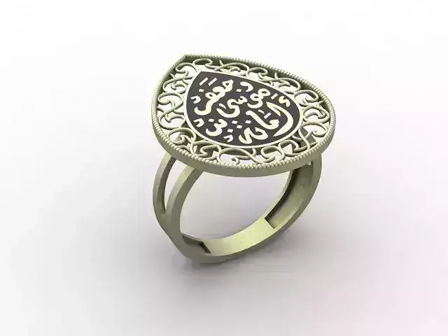 Arabic Gold Ring 3D print model