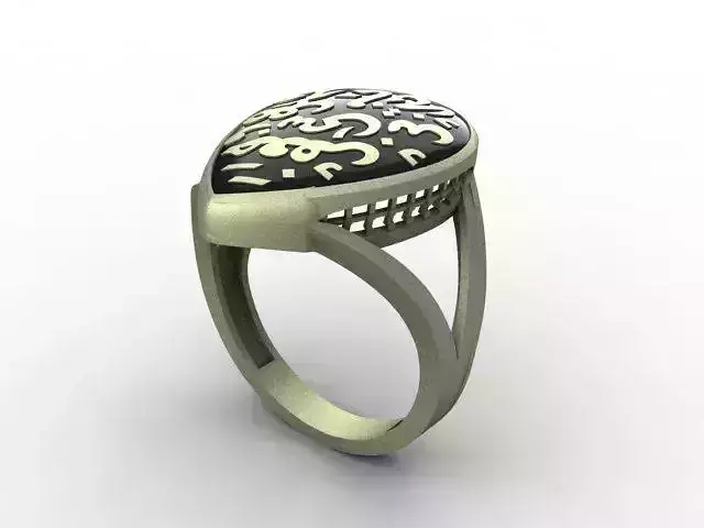 Arabic Gold Ring 3D print model
