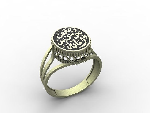 Arabic Gold Ring 3D print model