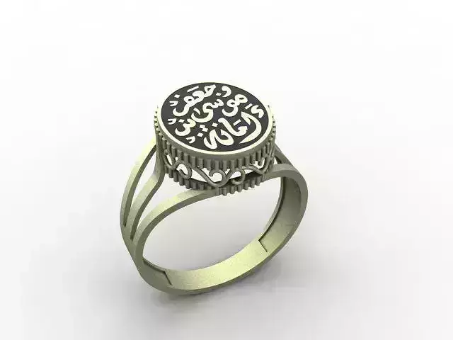 Arabic Gold Ring 3D print model