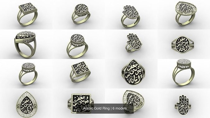 Arabic Gold Ring 3D Model Collection
