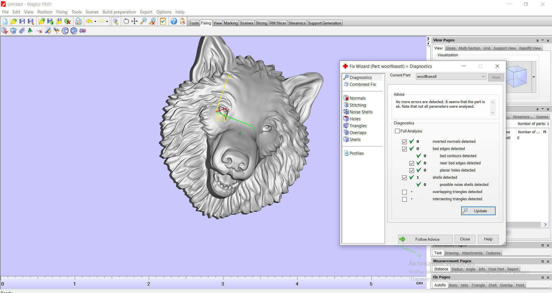 Wolf bas reliefe for coin 3D print model_8