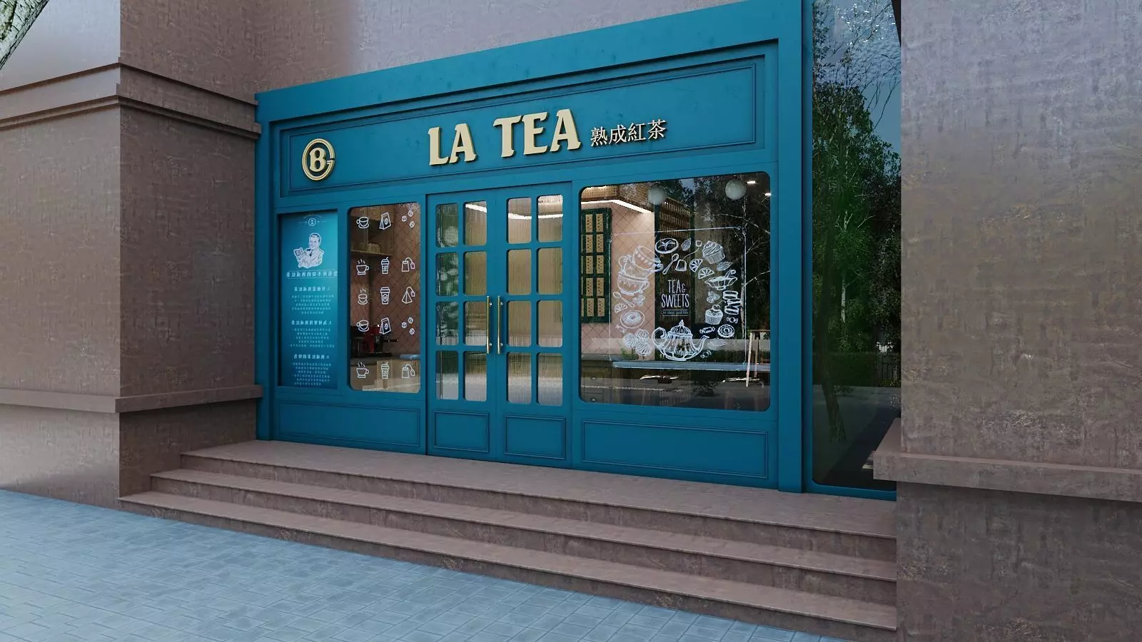 The coffee la tea shop 3D model_0