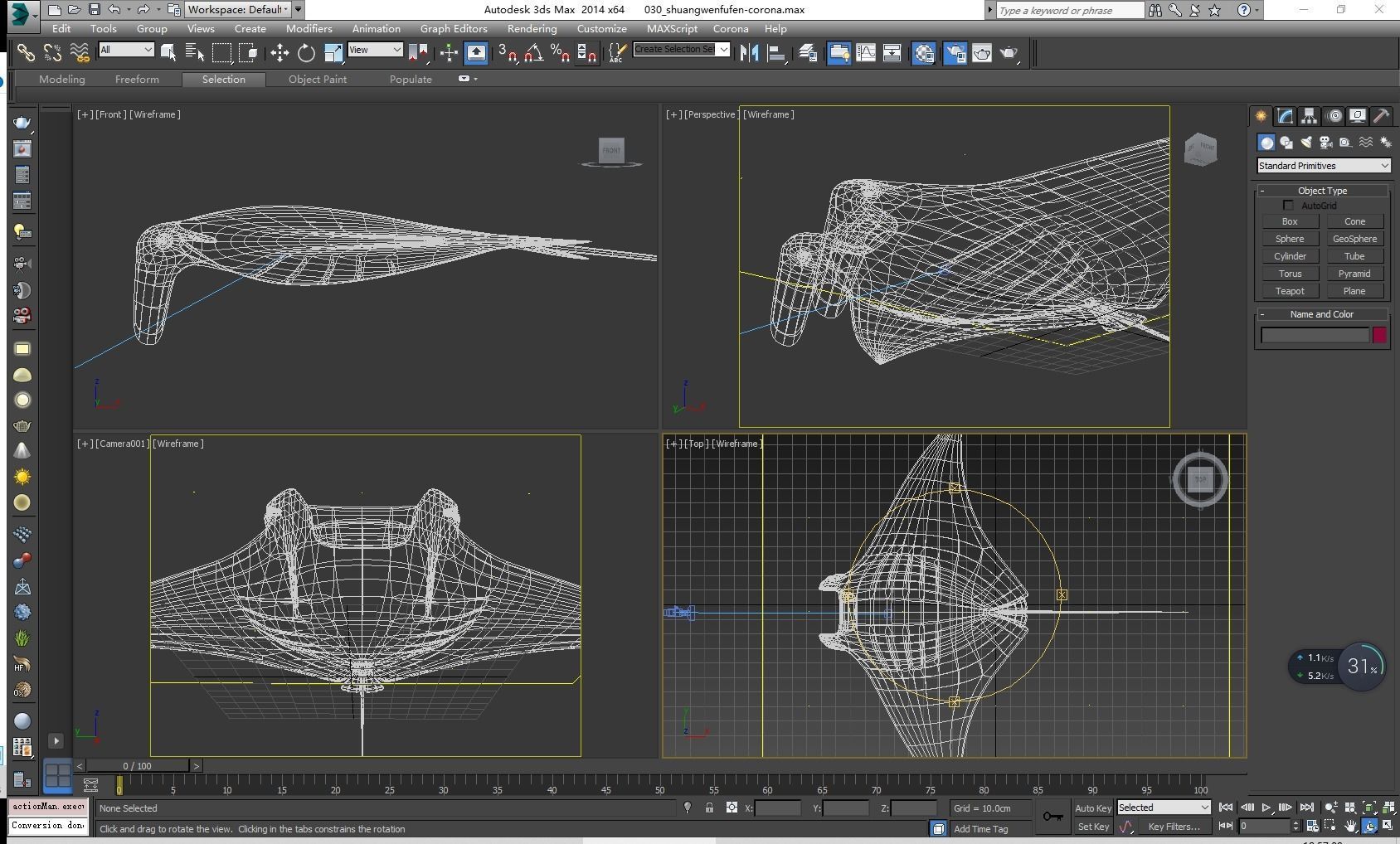 Giant oceanic manta ray Low-poly 3D model_10
