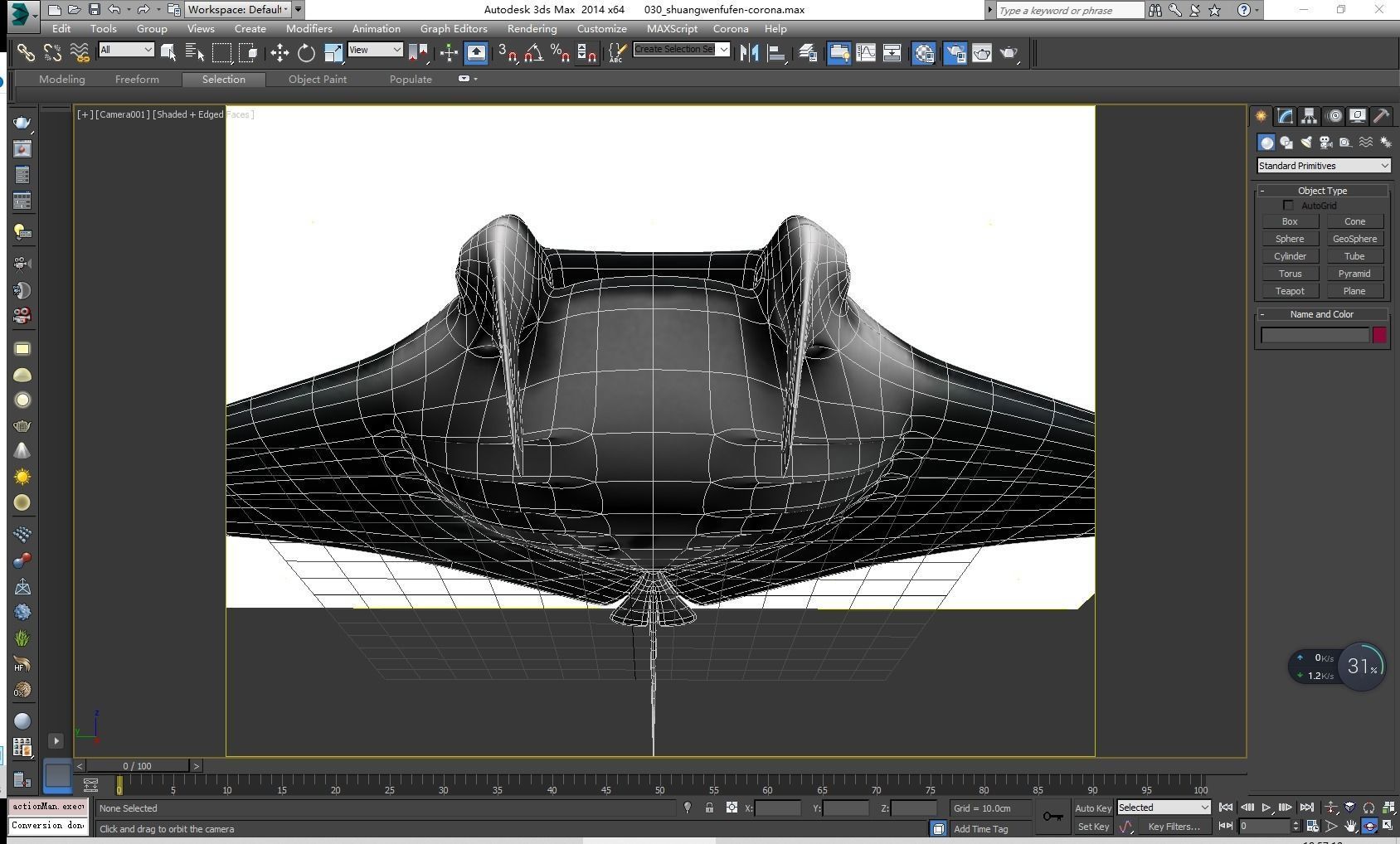 Giant oceanic manta ray Low-poly 3D model_9