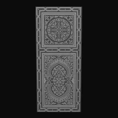 Arabic decorative element