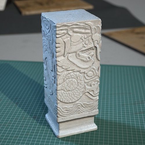 Chinese Stone 3D model