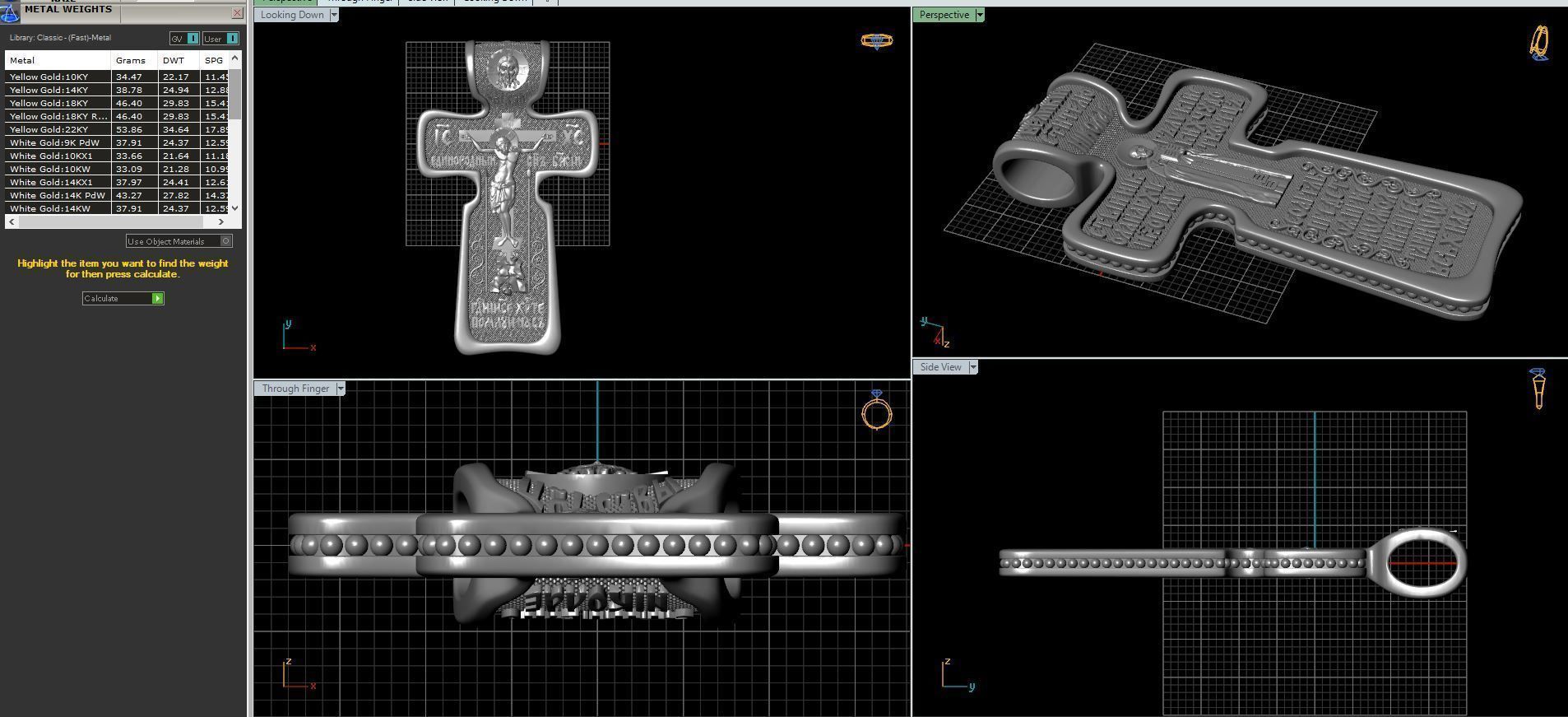 Double sided cross 3D print model_6