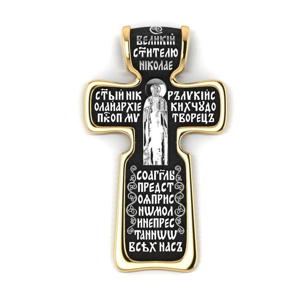 Double sided cross 3D print model_3