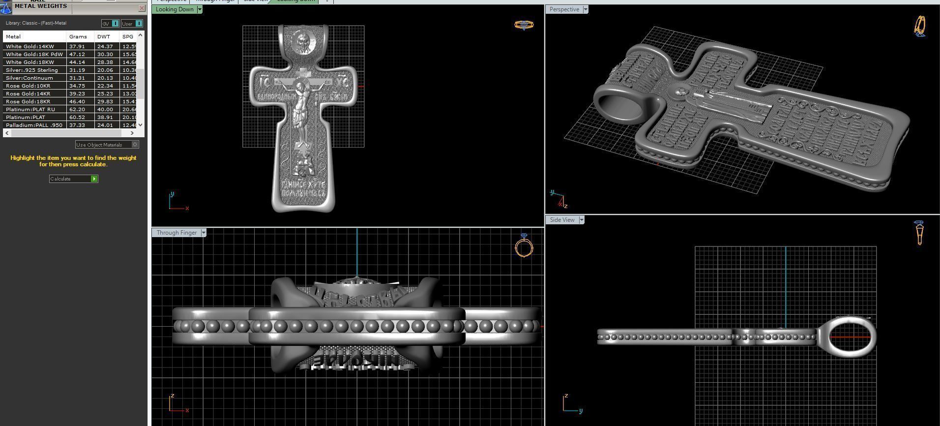 Double sided cross 3D print model_7