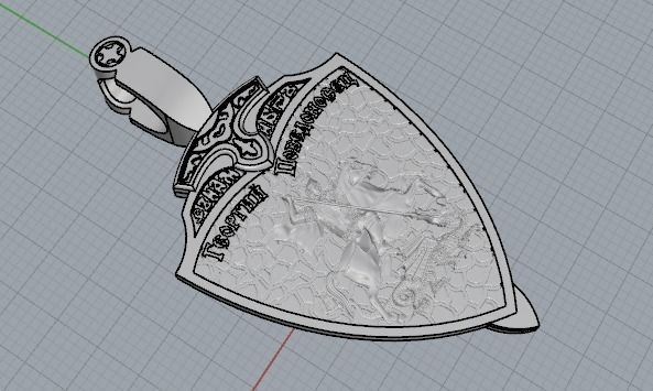 Orthodox Pendant with the faces of saints 3D print model_13