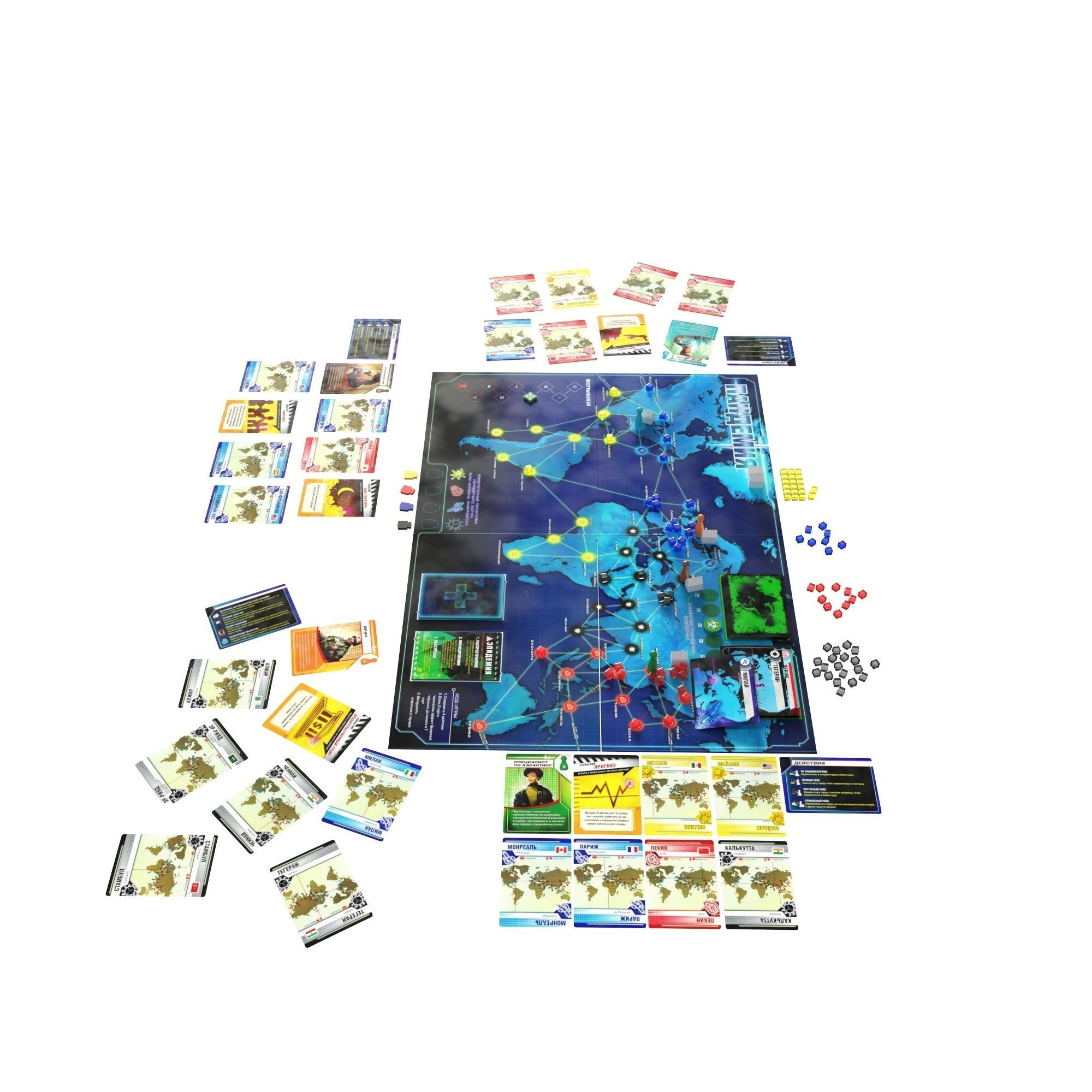 Pandemic board game 3D model_7