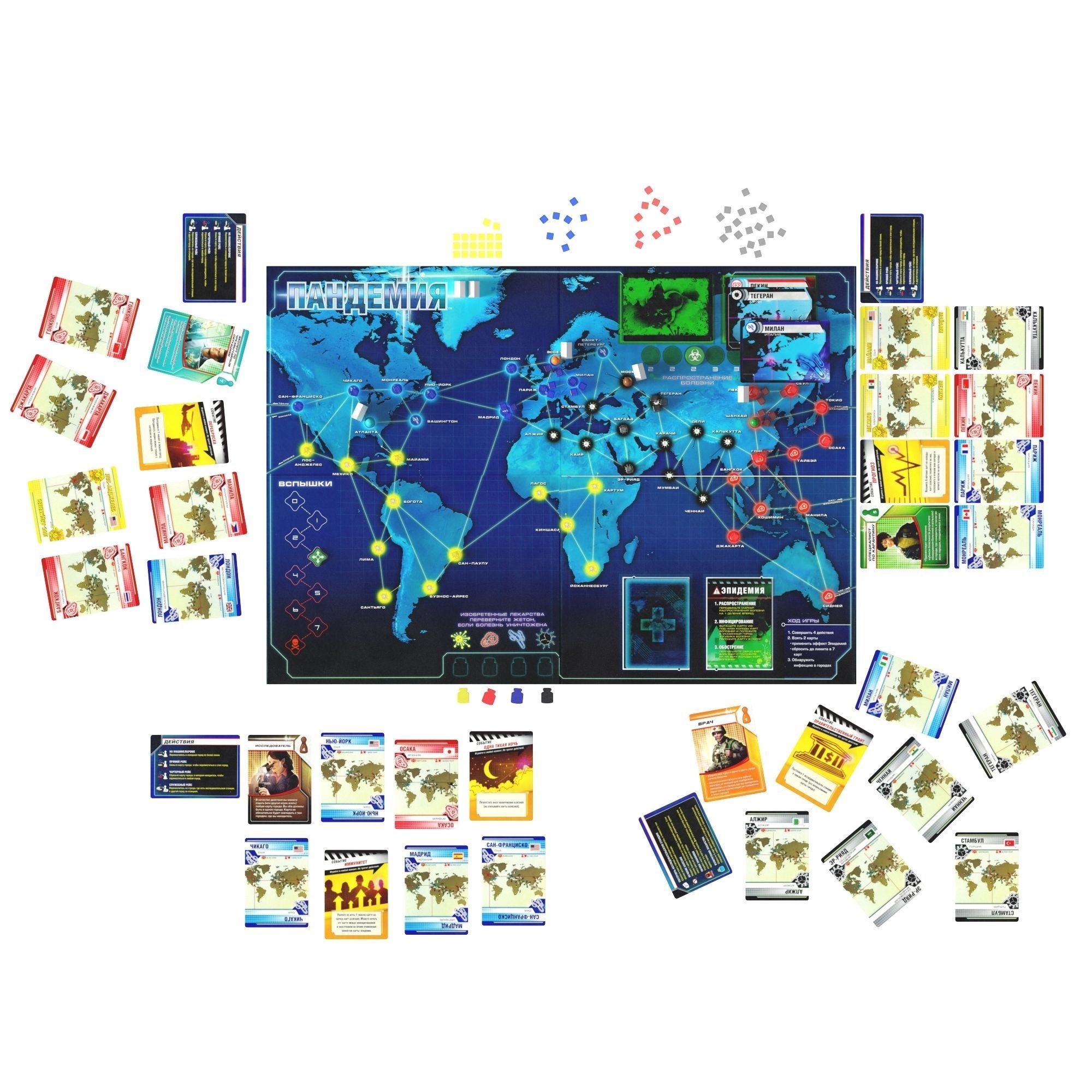 Pandemic board game 3D model_1